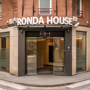 מלון Ronda House